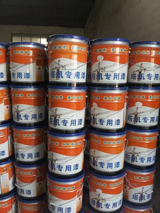 工業油漆和家用油漆的危害