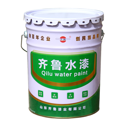 水性環氧改性丙烯酸挖掘機鏟斗金屬防護漆