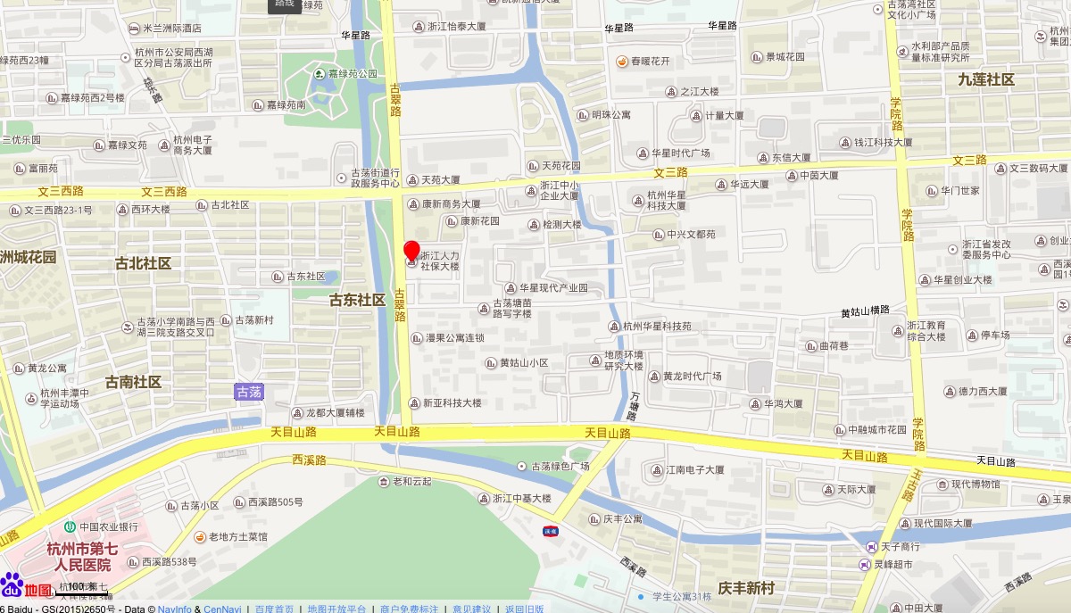 杭州市古翠路50號浙江省人力社保大樓一樓辦事大廳認證窗口.jpg