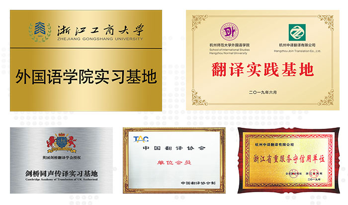 麗水同聲傳譯設備租賃價格,麗水同聲翻譯設備租賃價格.jpg